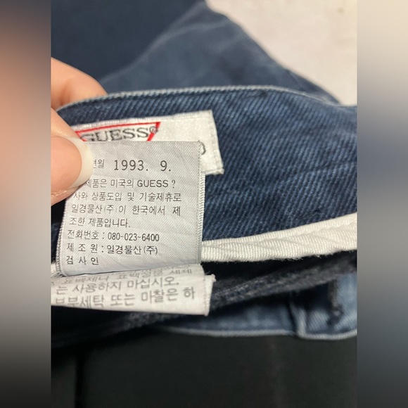 GUESS By Georges Marciano Vintage Jeans Sz Small 64/80 Excellent Condition 1993 - Picture 8 of 13